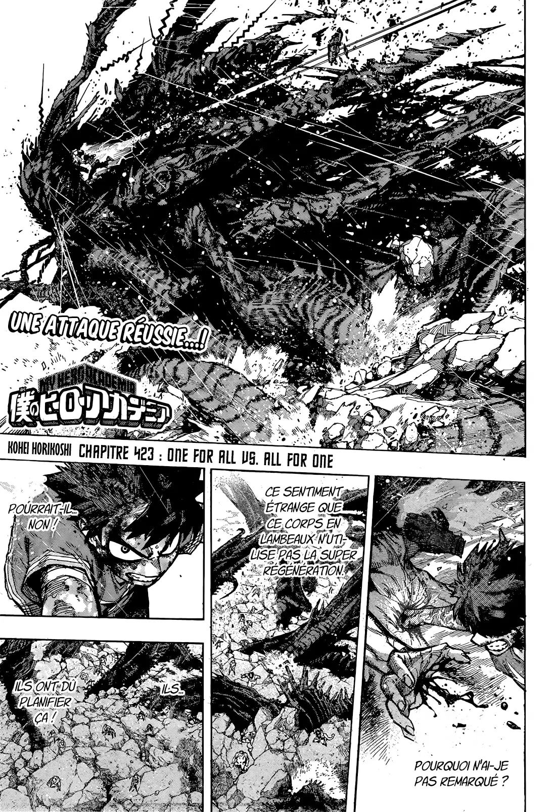 Read My Hero Academia FR Manga Online