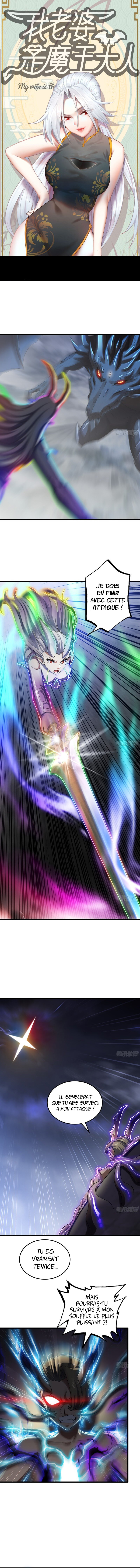 Read My Wife is a Demon Queen FR Manga Online