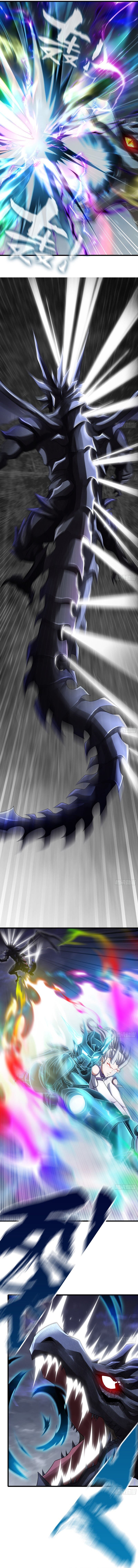 Read My Wife is a Demon Queen FR Manga Online
