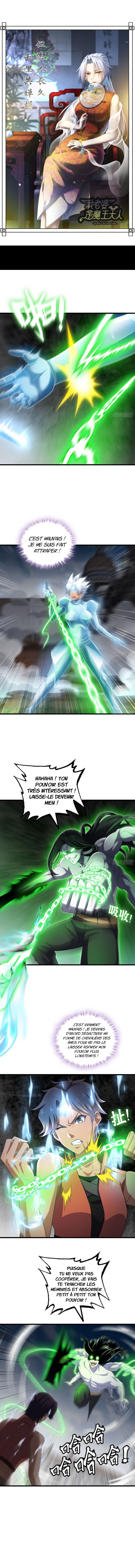 Read My Wife is a Demon Queen FR Manga Online