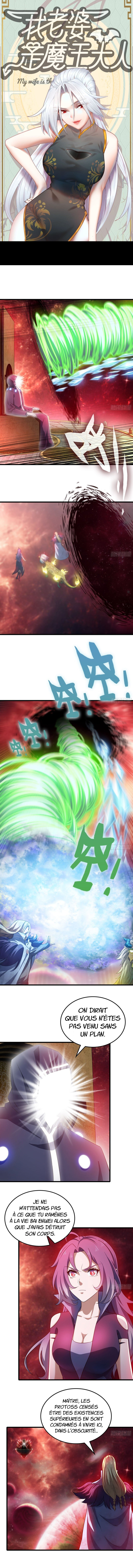 Read My Wife is a Demon Queen FR Manga Online