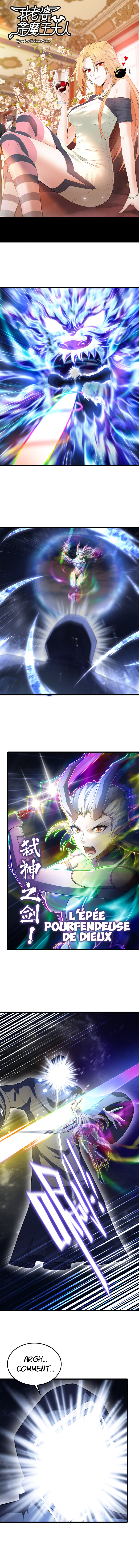 Read My Wife is a Demon Queen FR Manga Online