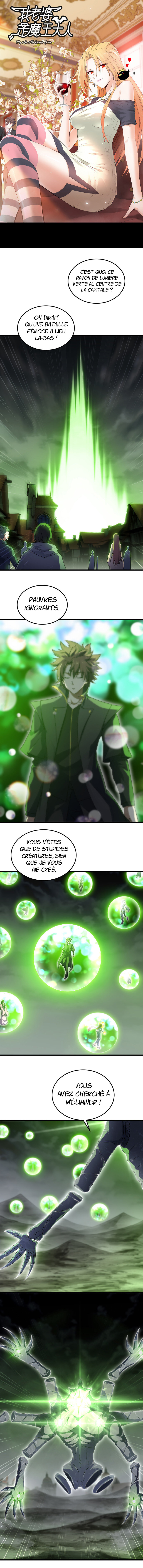 Read My Wife is a Demon Queen FR Manga Online