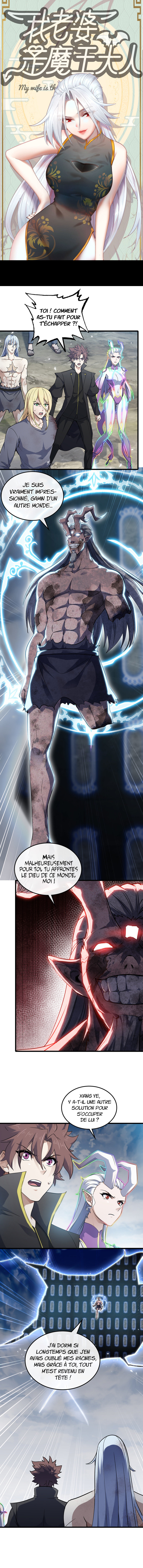 Read My Wife is a Demon Queen FR Manga Online