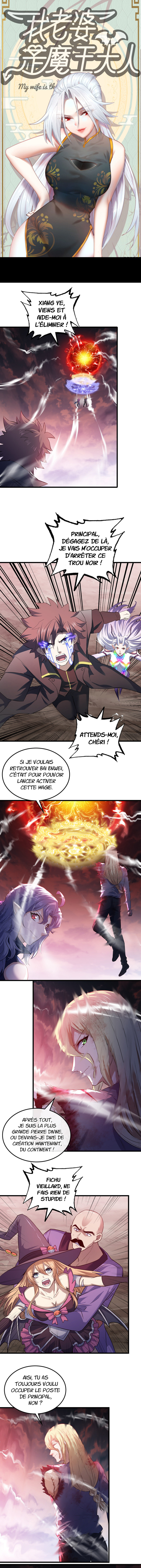 Read My Wife is a Demon Queen FR Manga Online