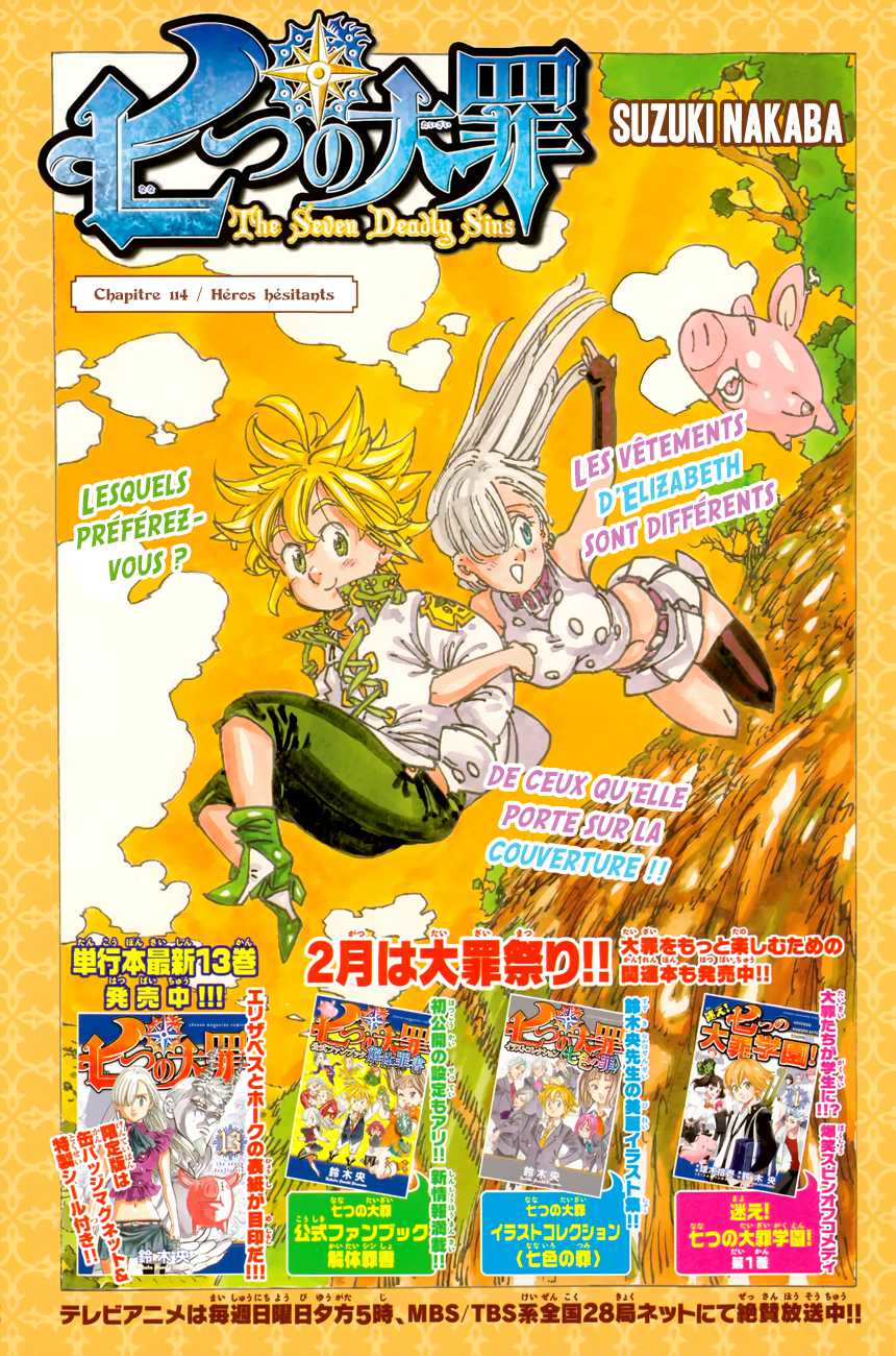 Read Nanatsu no Taizai FR Manga Online