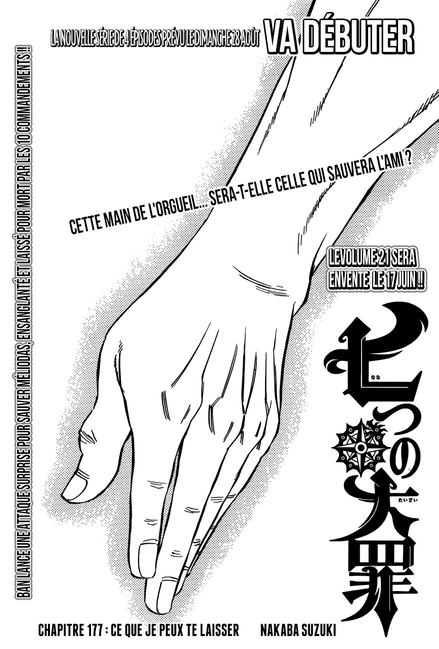 Read Nanatsu no Taizai FR Manga Online
