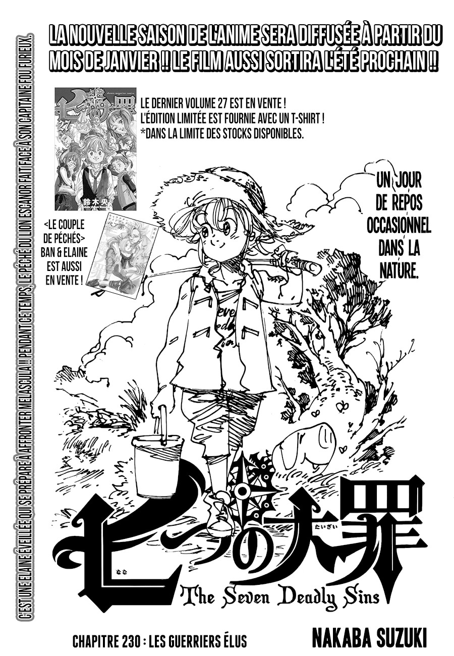 Read Nanatsu no Taizai FR Manga Online