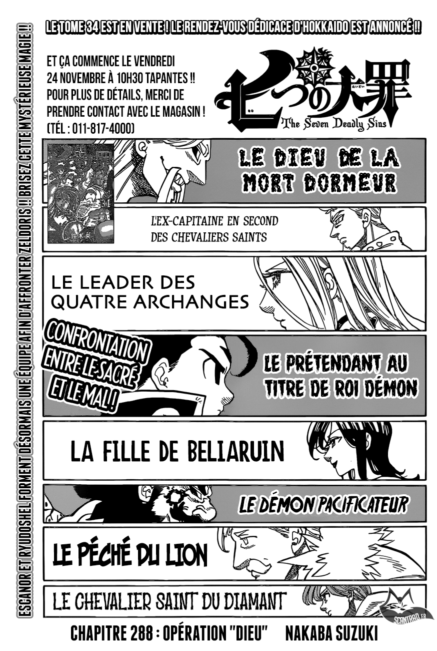 Read Nanatsu no Taizai FR Manga Online