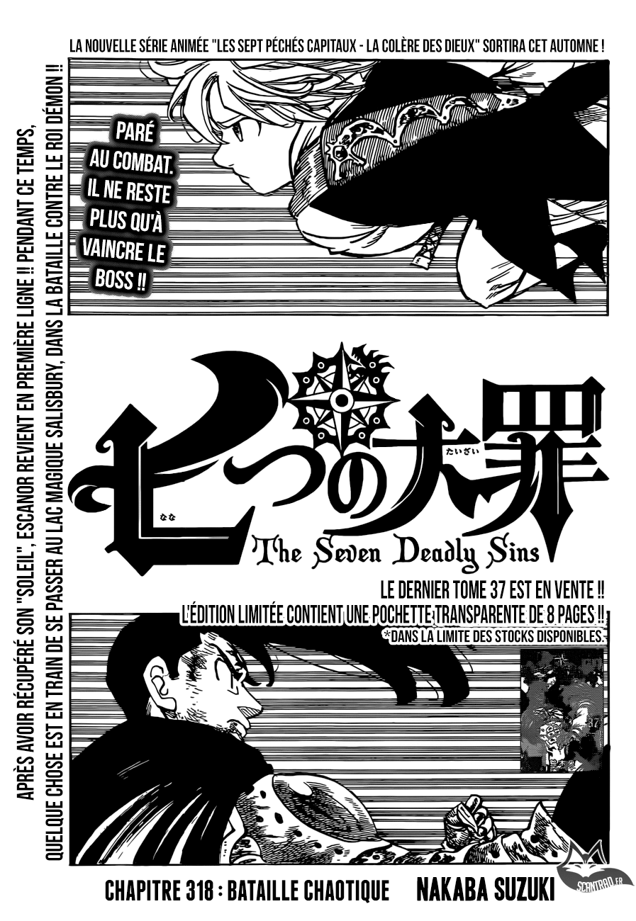 Read Nanatsu no Taizai FR Manga Online