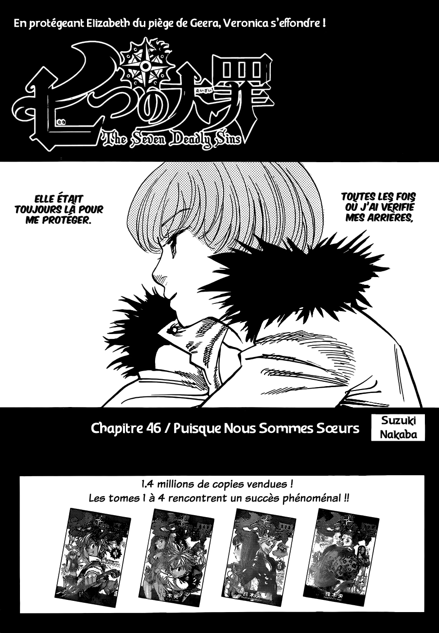 Read Nanatsu no Taizai FR Manga Online