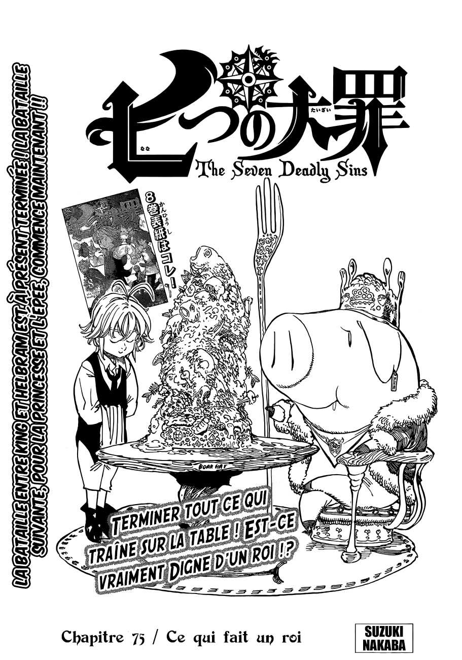 Read Nanatsu no Taizai FR Manga Online