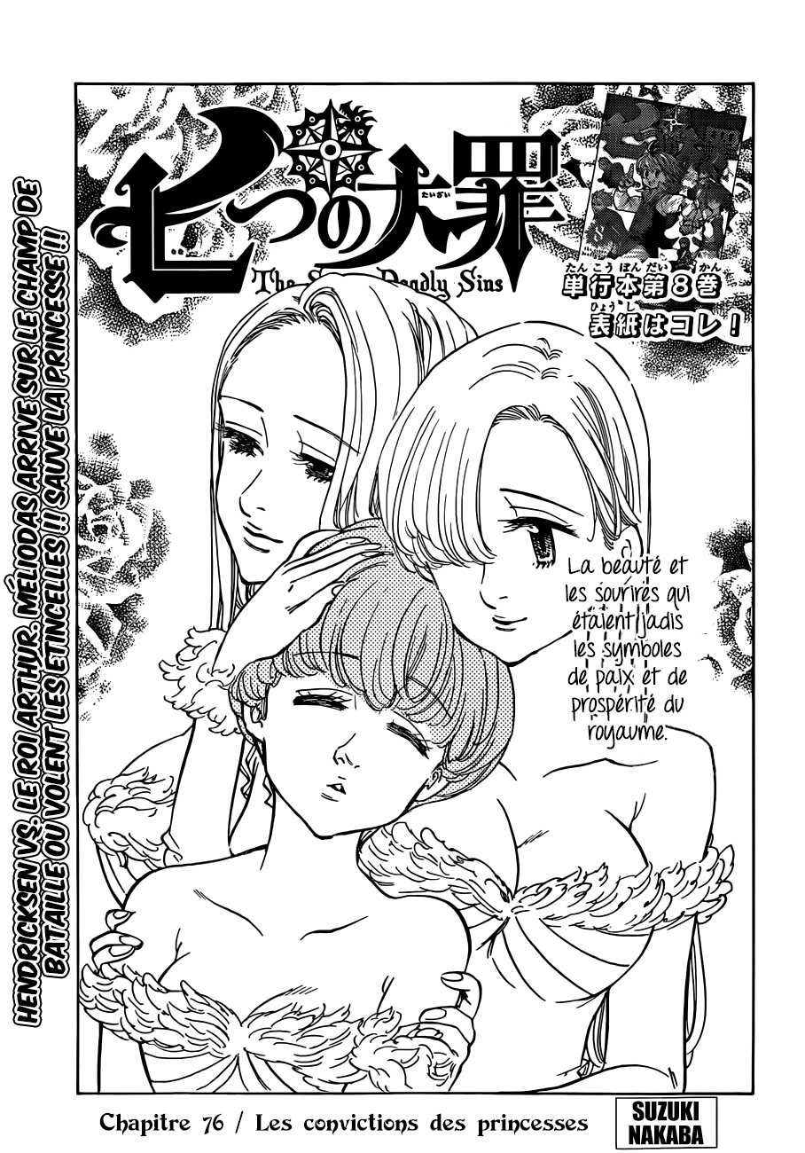 Read Nanatsu no Taizai FR Manga Online