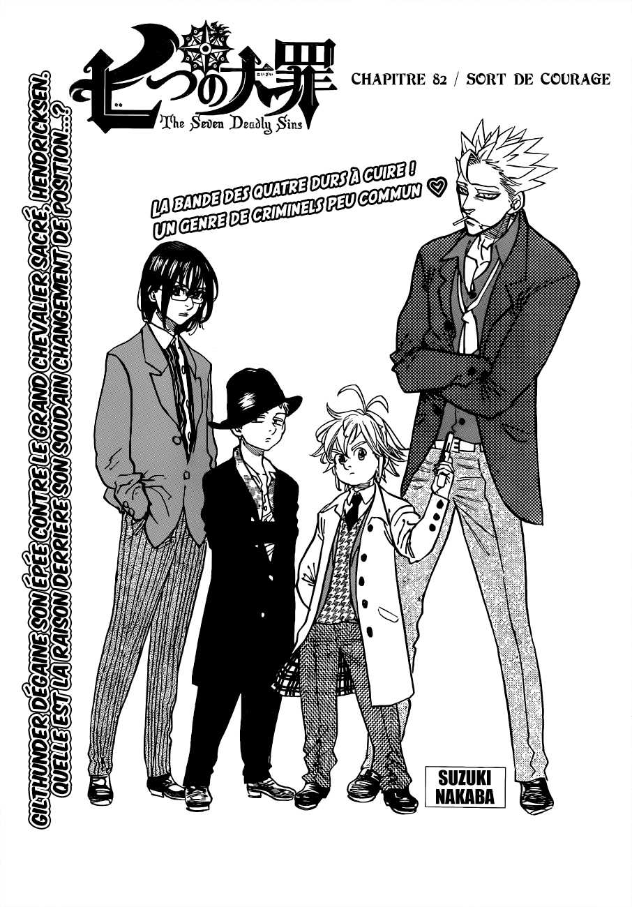 Read Nanatsu no Taizai FR Manga Online