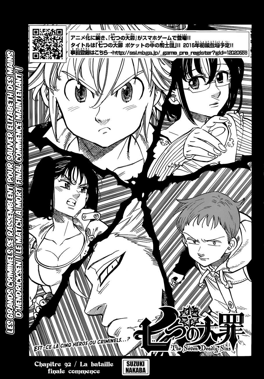 Read Nanatsu no Taizai FR Manga Online