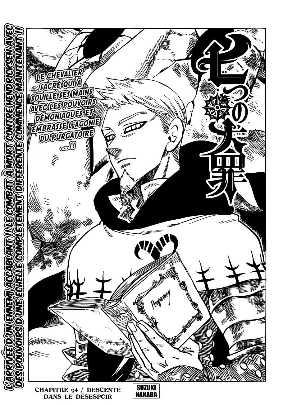 Read Nanatsu no Taizai FR Manga Online