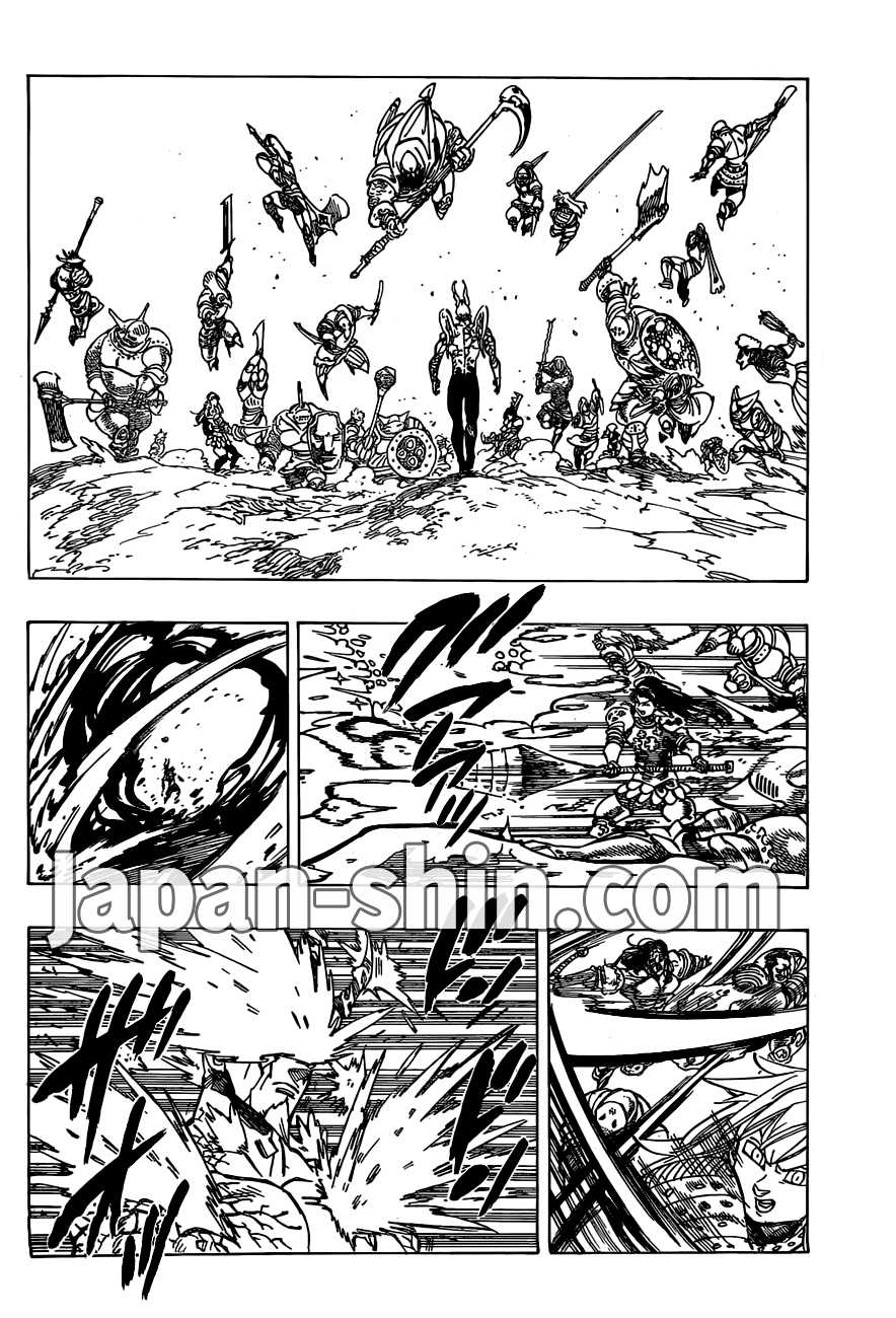 Read Nanatsu no Taizai FR Manga Online