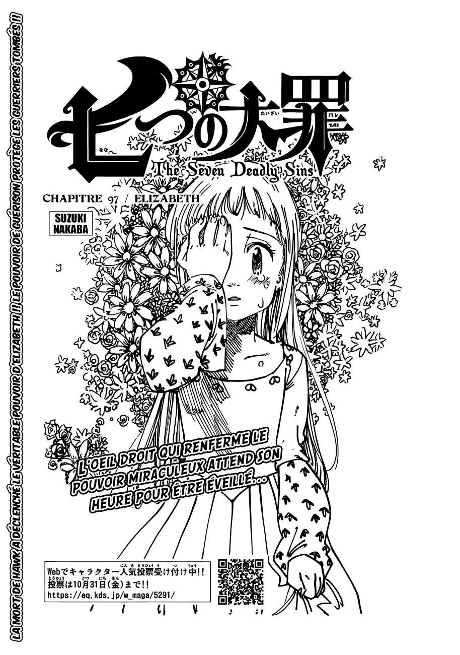 Read Nanatsu no Taizai FR Manga Online