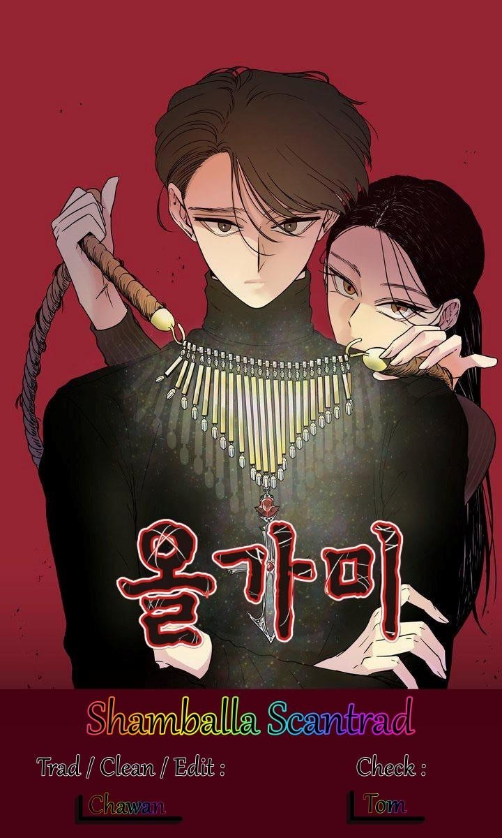 Read Olgami FR Manga Online