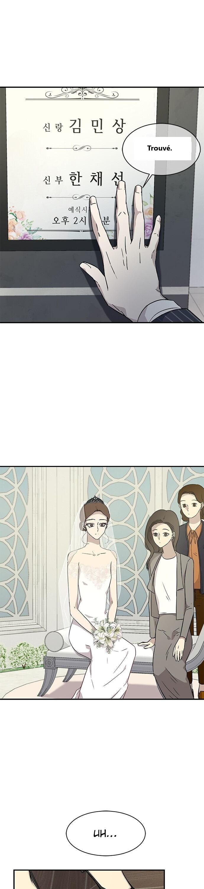 Read Olgami FR Manga Online