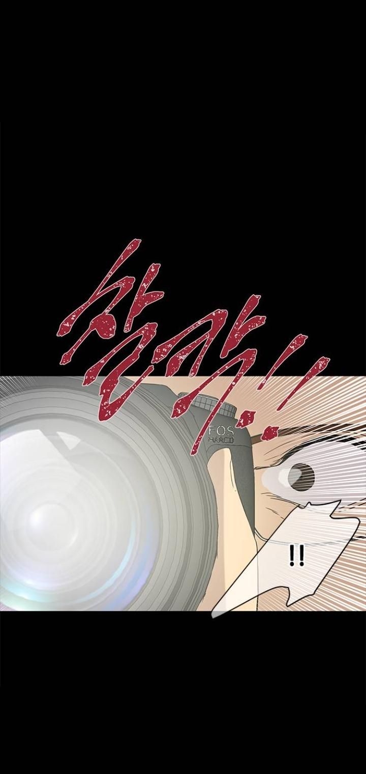 Read Olgami FR Manga Online