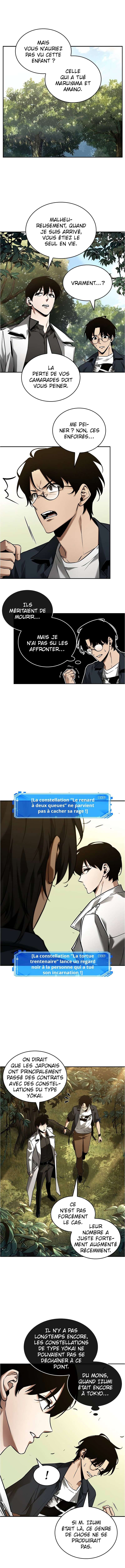 Read Omniscient Reader’s Viewpoint FR Manga Online