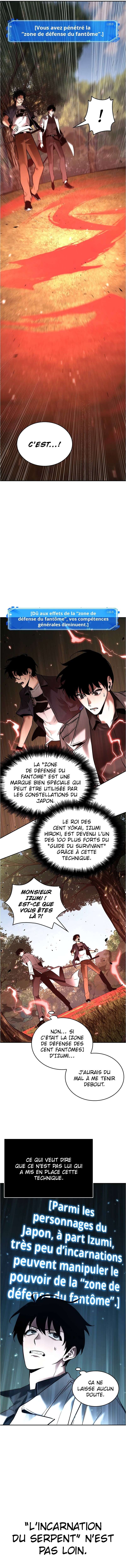 Read Omniscient Reader’s Viewpoint FR Manga Online