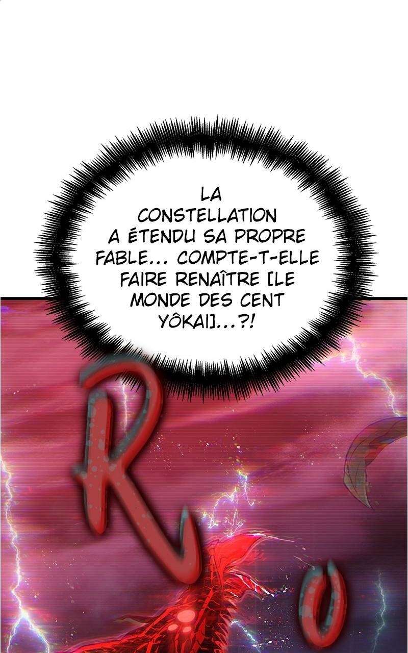 Read Omniscient Reader’s Viewpoint FR Manga Online