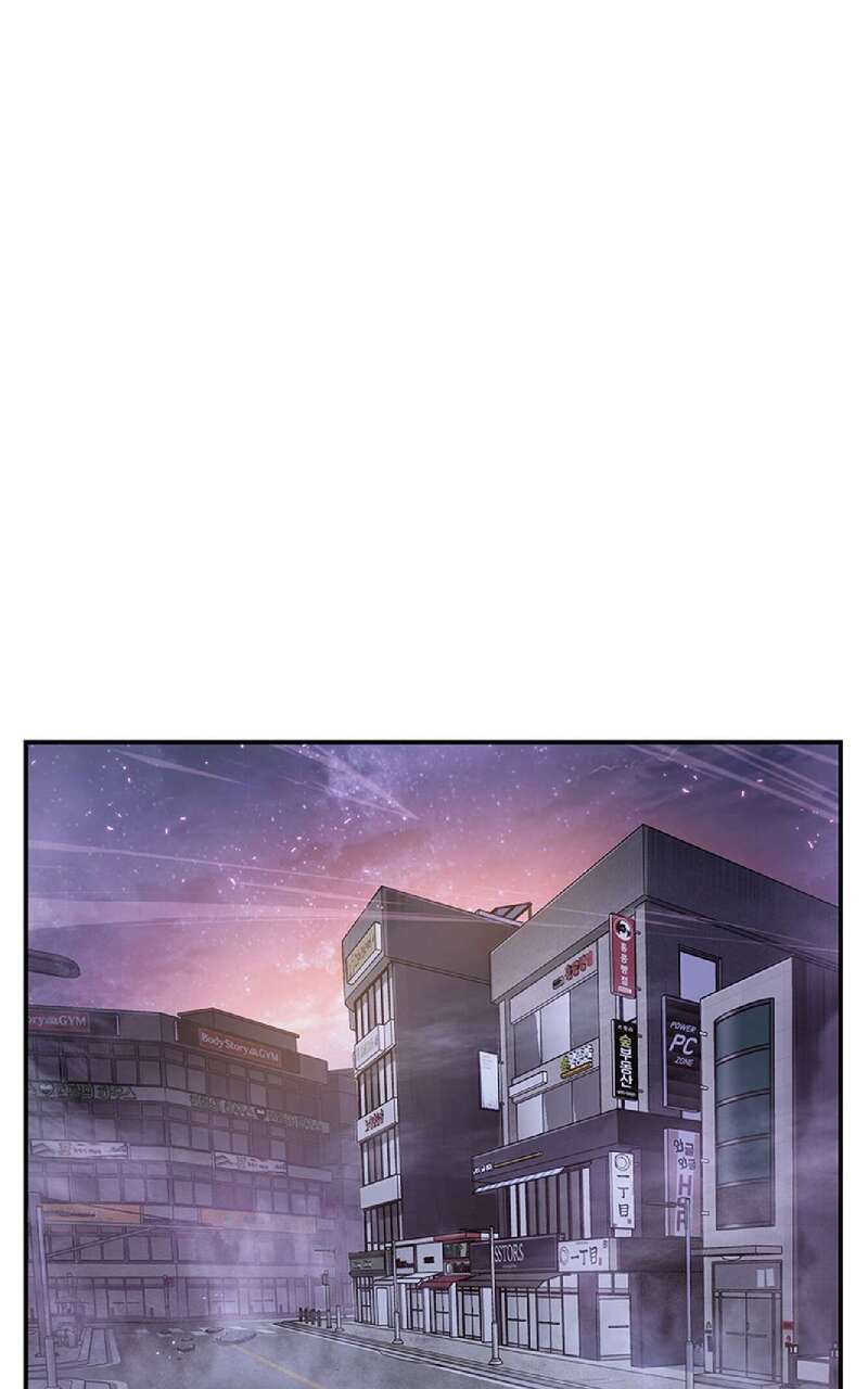 Read Omniscient Reader’s Viewpoint FR Manga Online