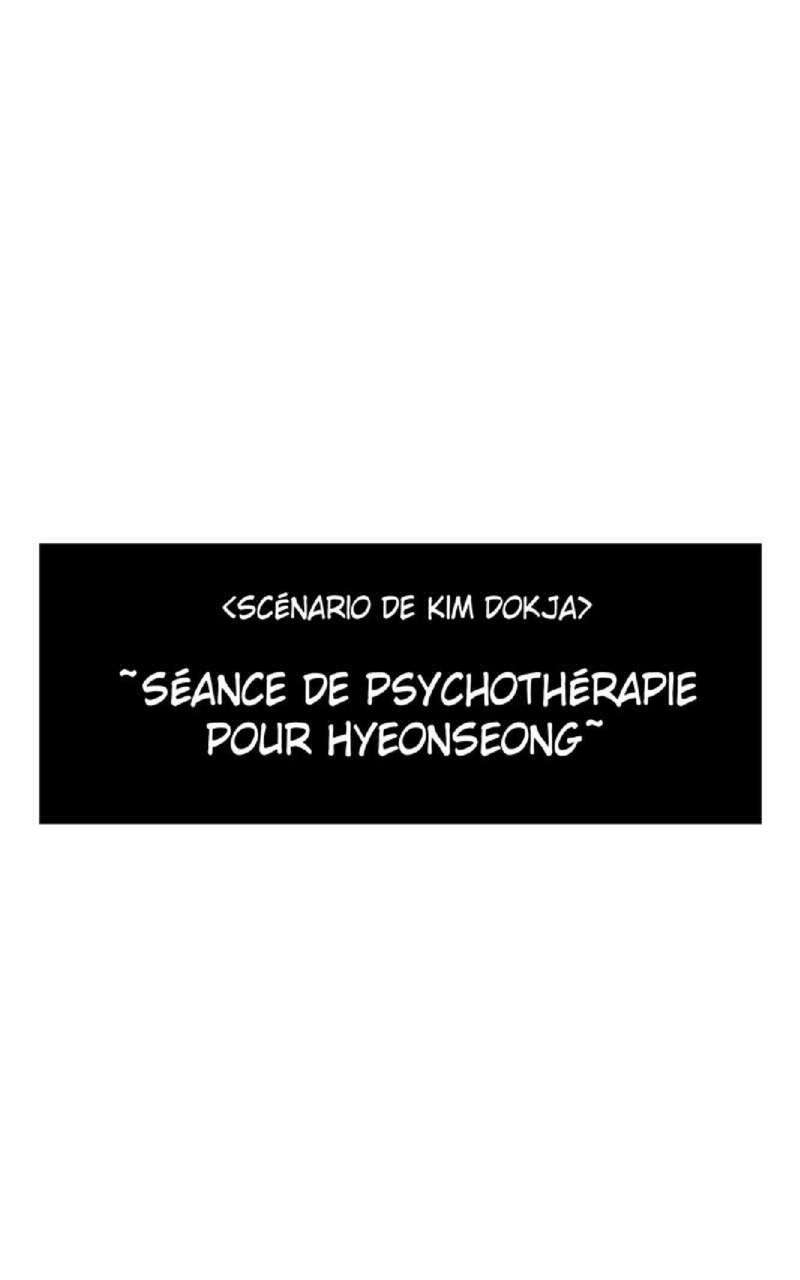 Read Omniscient Reader’s Viewpoint FR Manga Online