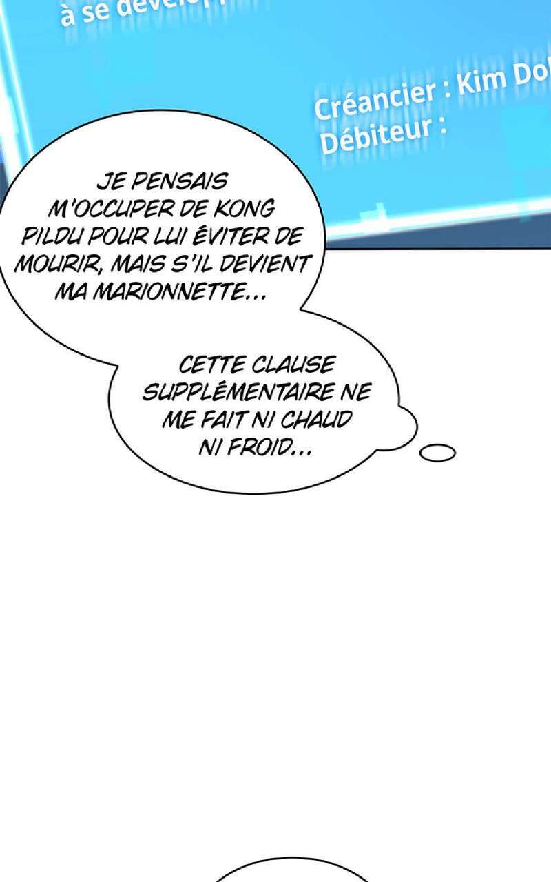 Read Omniscient Reader’s Viewpoint FR Manga Online