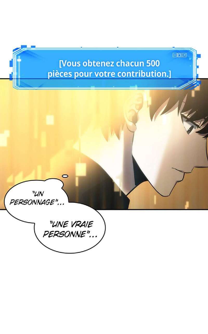 Read Omniscient Reader’s Viewpoint FR Manga Online