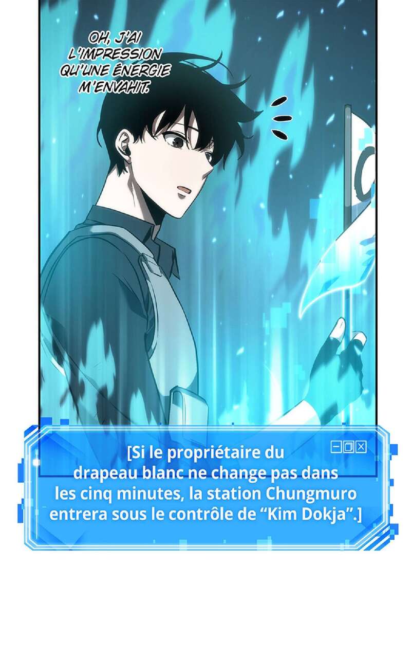 Read Omniscient Reader’s Viewpoint FR Manga Online