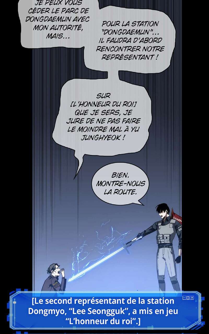 Read Omniscient Reader’s Viewpoint FR Manga Online