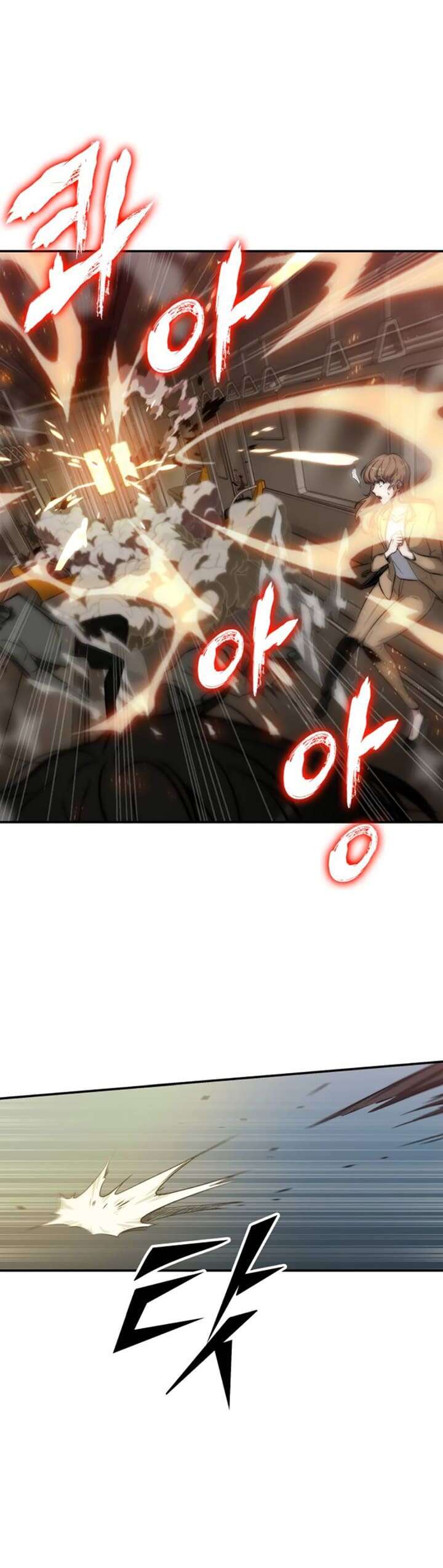 Read Omniscient Reader’s Viewpoint FR Manga Online