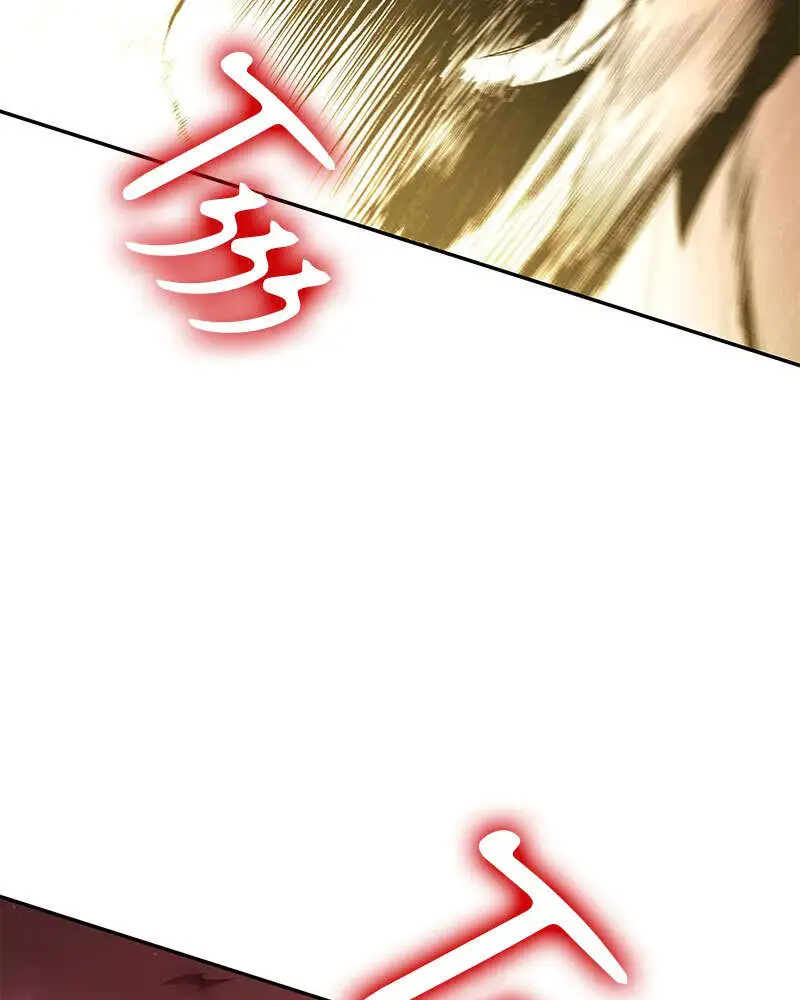 Read Omniscient Reader’s Viewpoint FR Manga Online