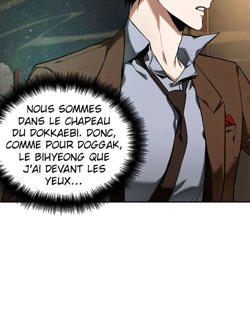 Read Omniscient Reader’s Viewpoint FR Manga Online