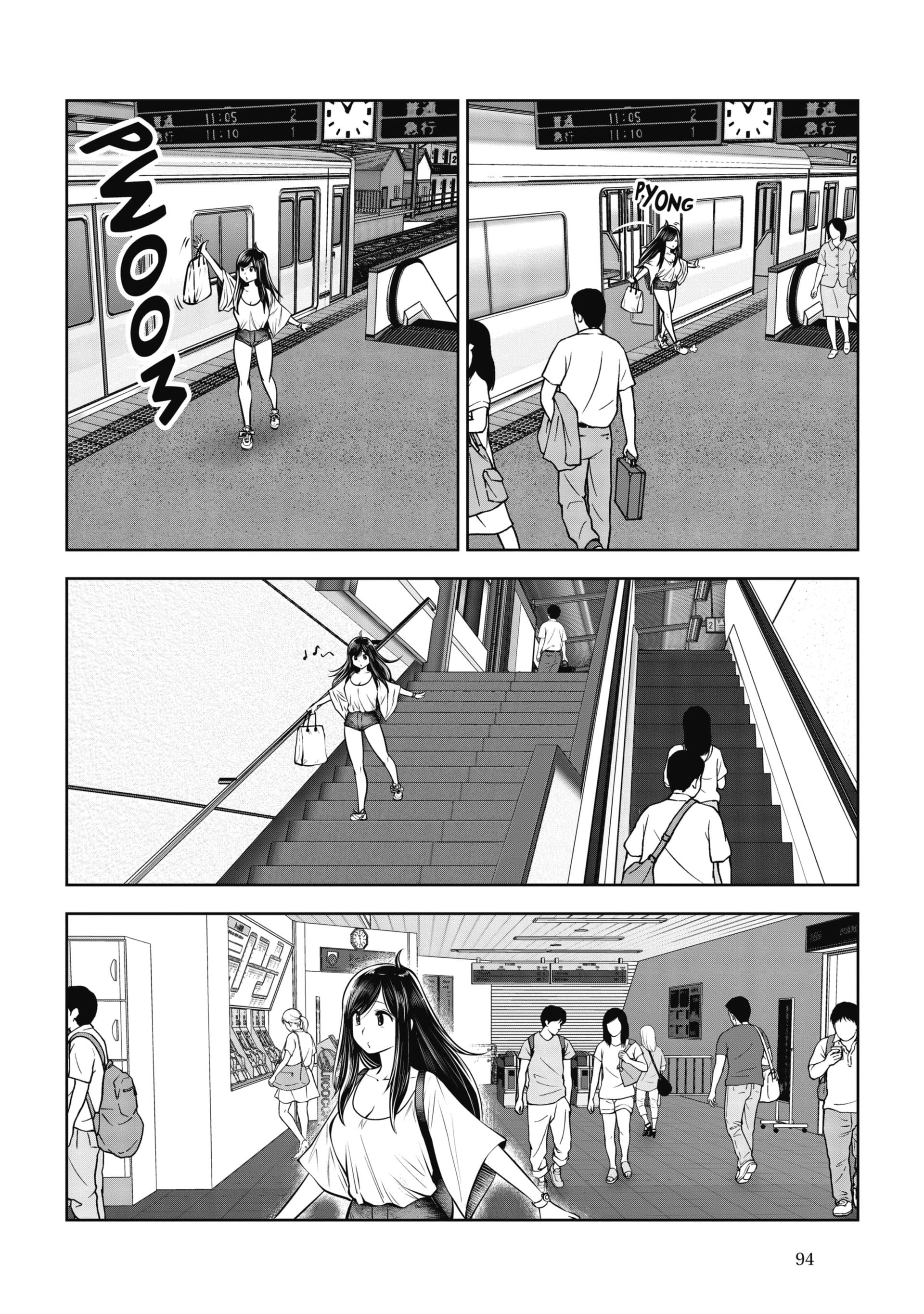 Read Partners 2.0 FR Manga Online