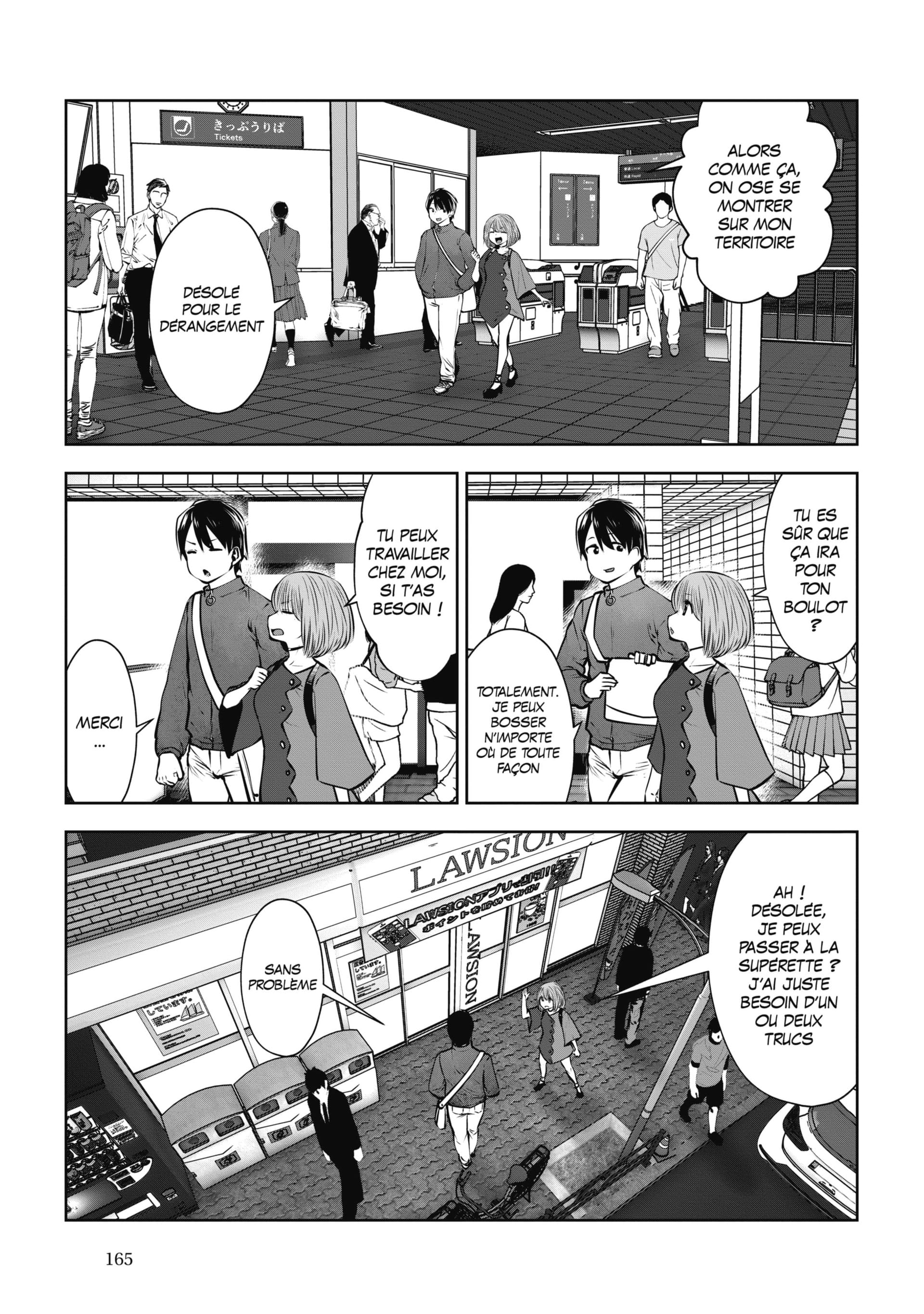 Read Partners 2.0 FR Manga Online