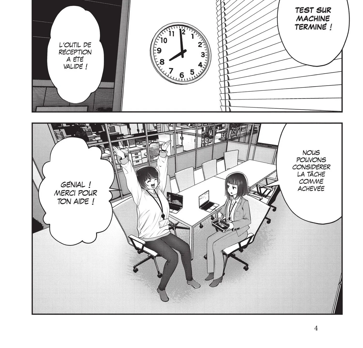 Read Partners 2.0 FR Manga Online