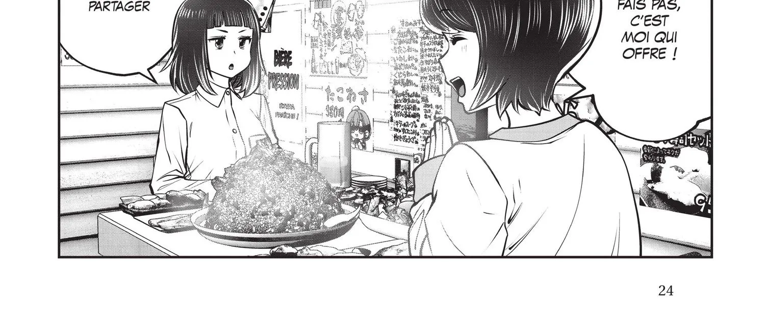 Read Partners 2.0 FR Manga Online