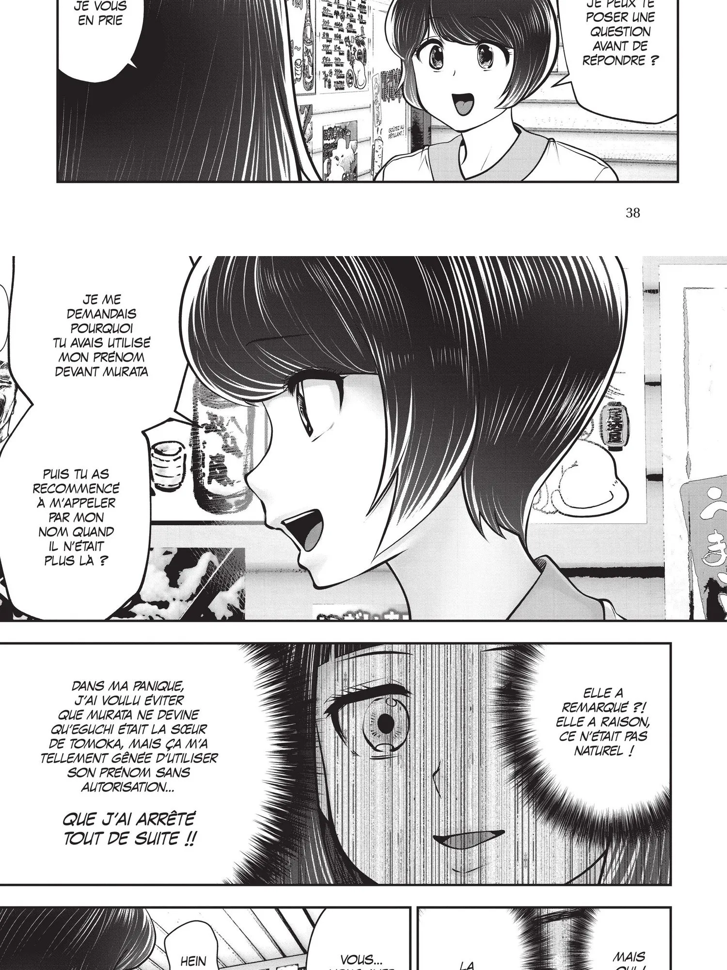 Read Partners 2.0 FR Manga Online