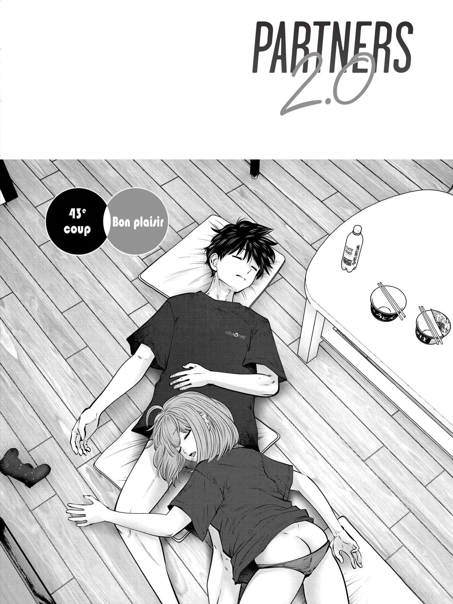 Read Partners 2.0 FR Manga Online
