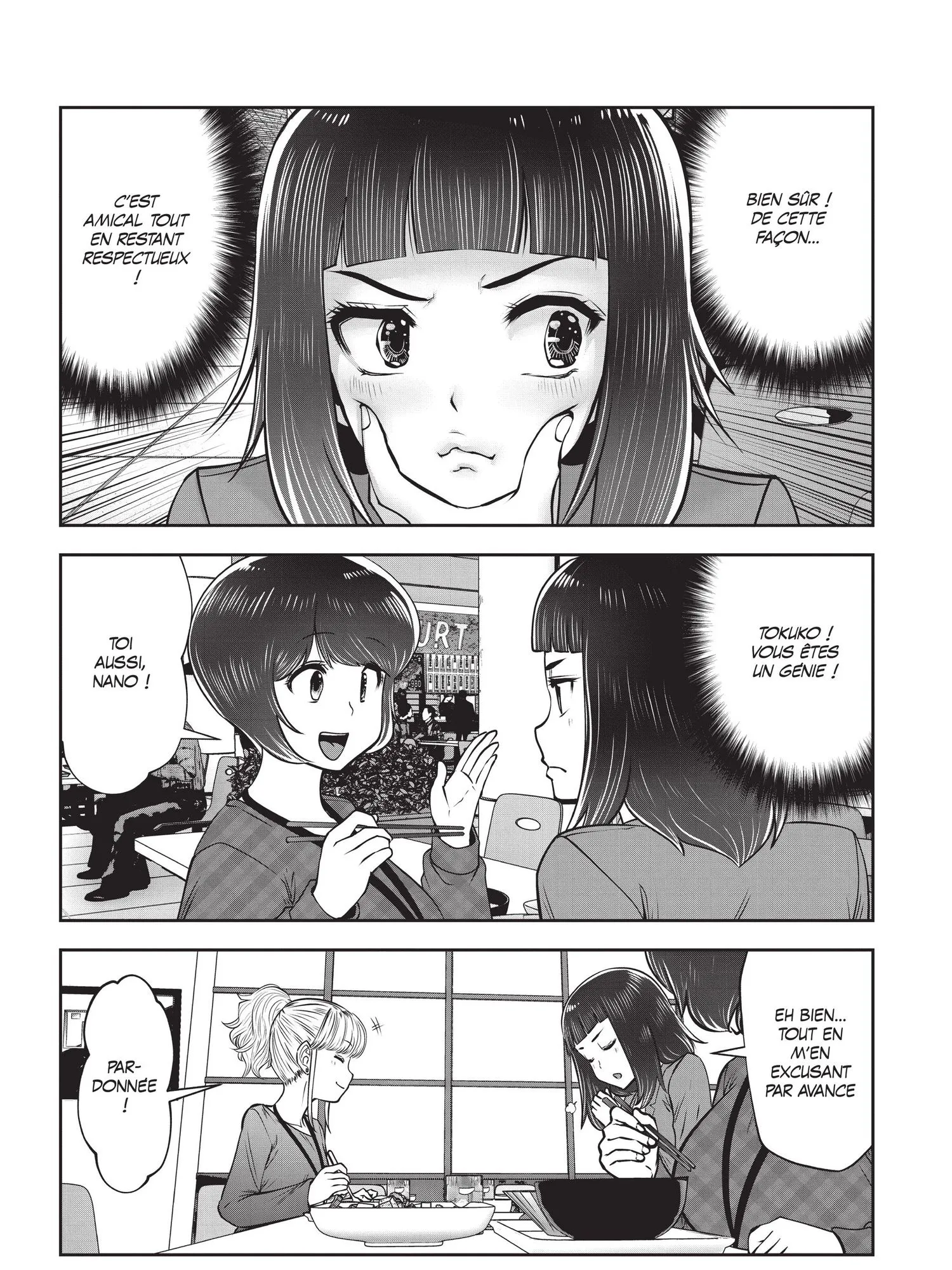 Read Partners 2.0 FR Manga Online