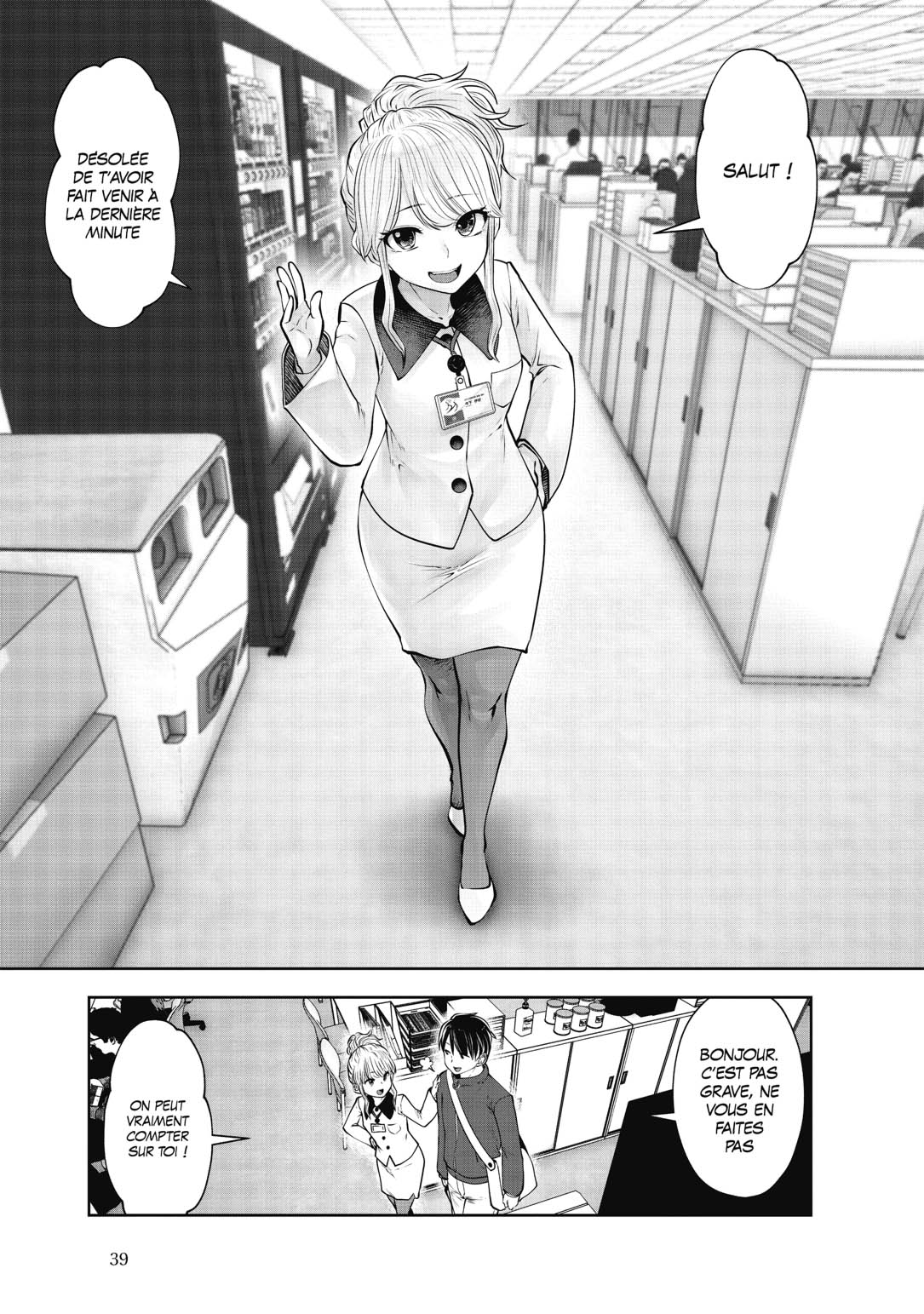 Read Partners 2.0 FR Manga Online