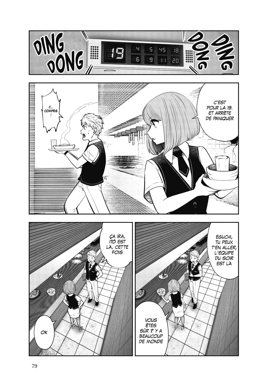 Read Partners 2.0 FR Manga Online
