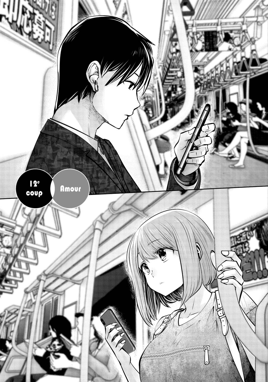 Read Partners 2.0 FR Manga Online