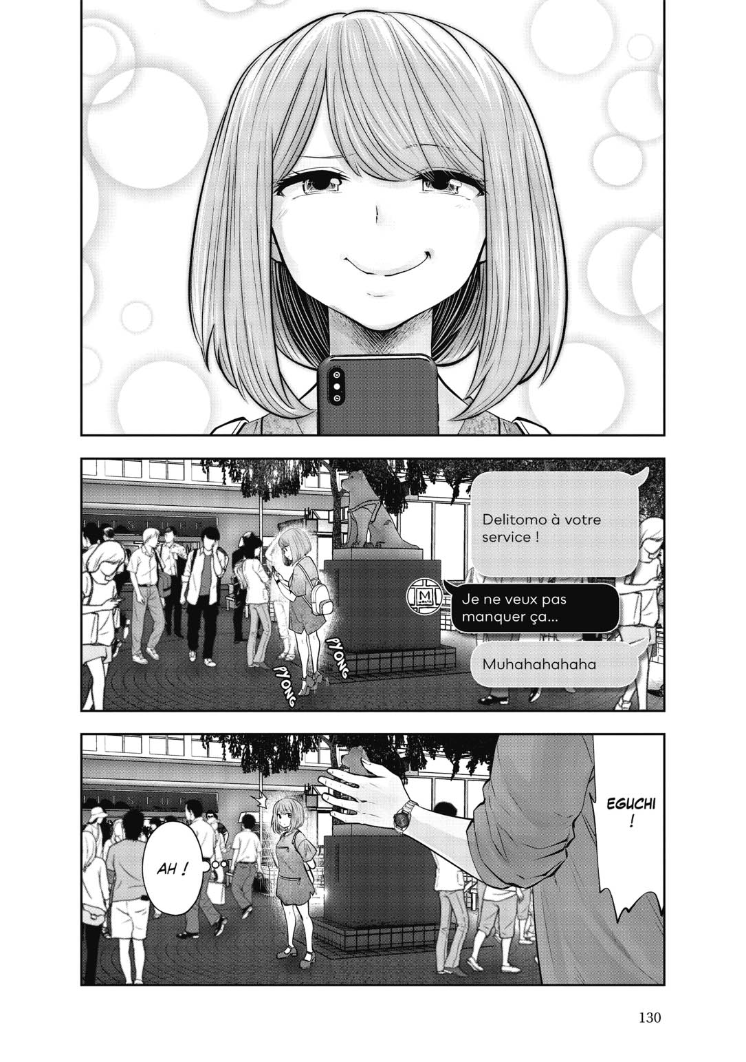 Read Partners 2.0 FR Manga Online