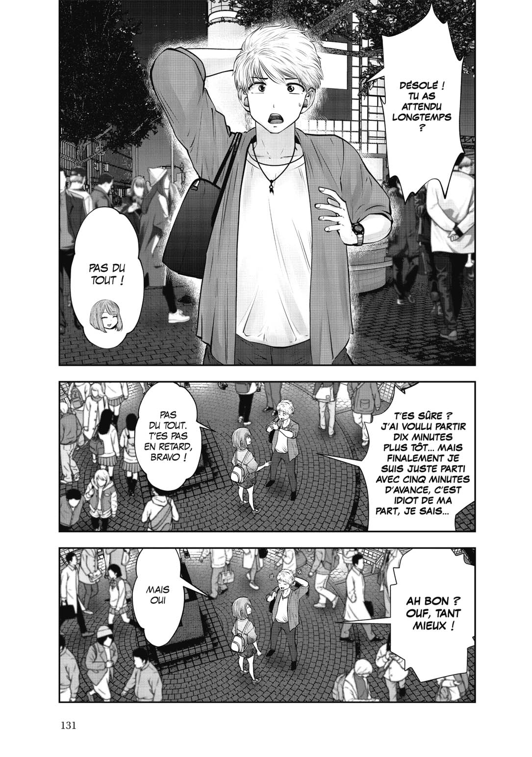 Read Partners 2.0 FR Manga Online