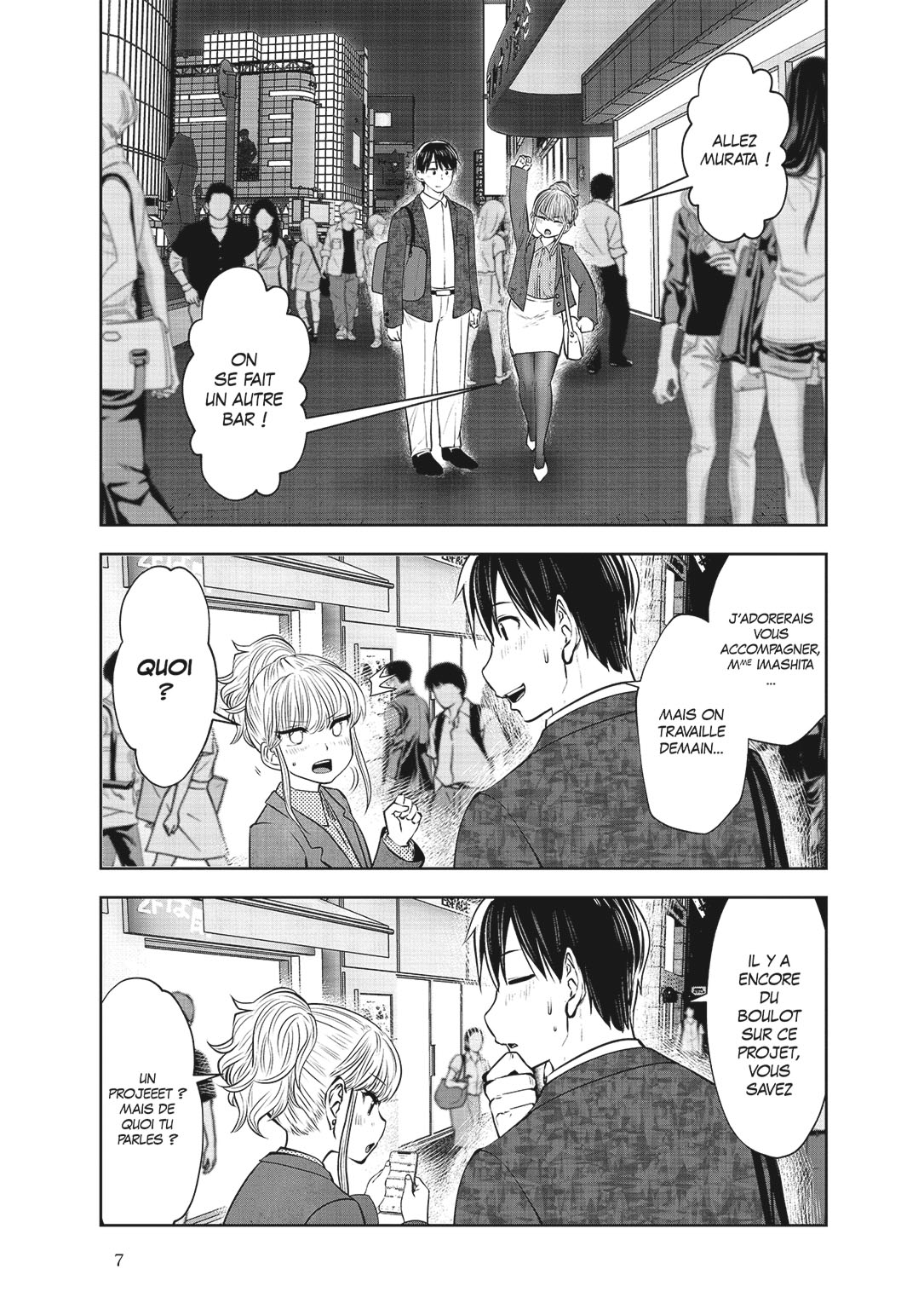 Read Partners 2.0 FR Manga Online